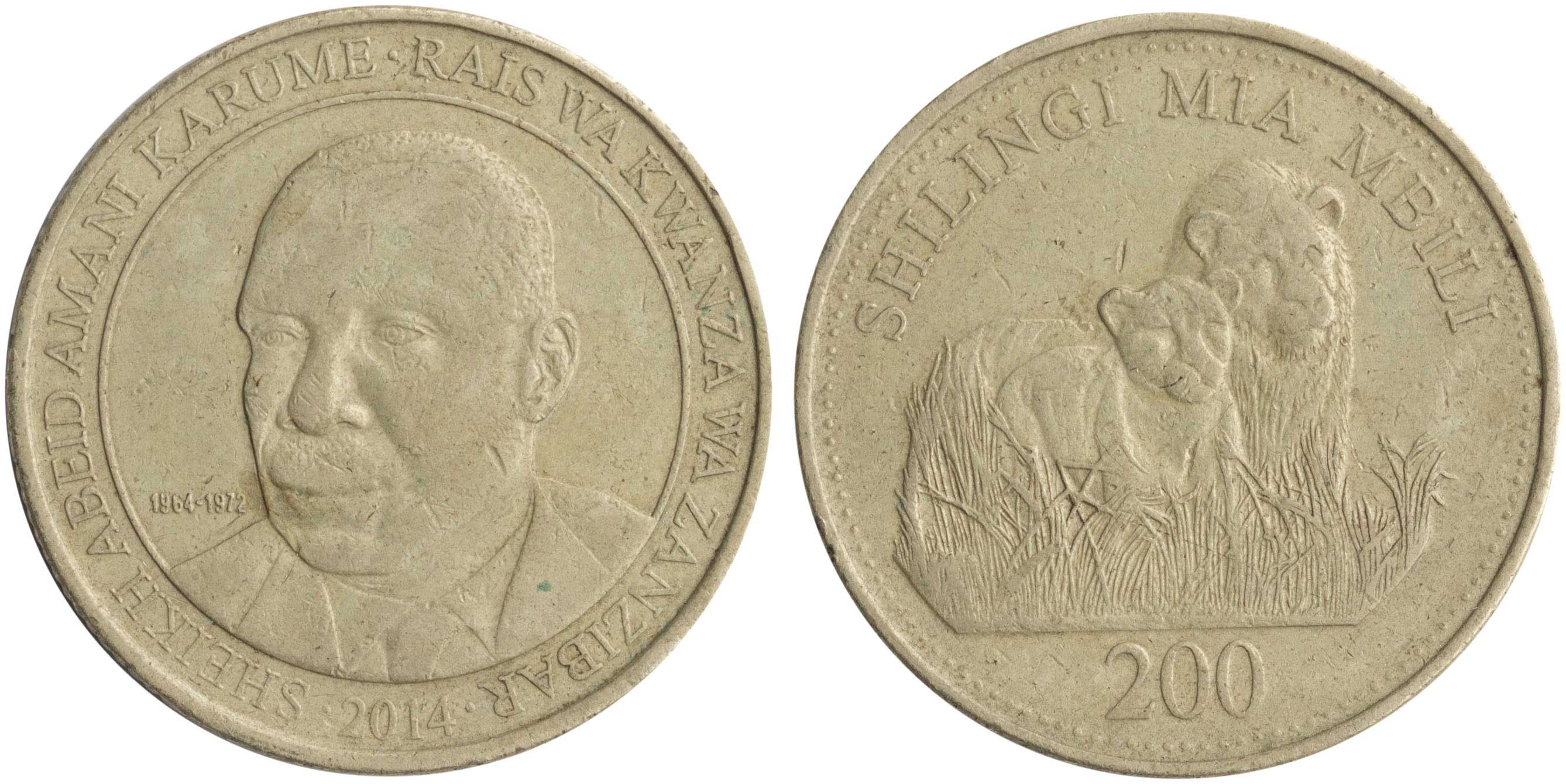 Lot 07415