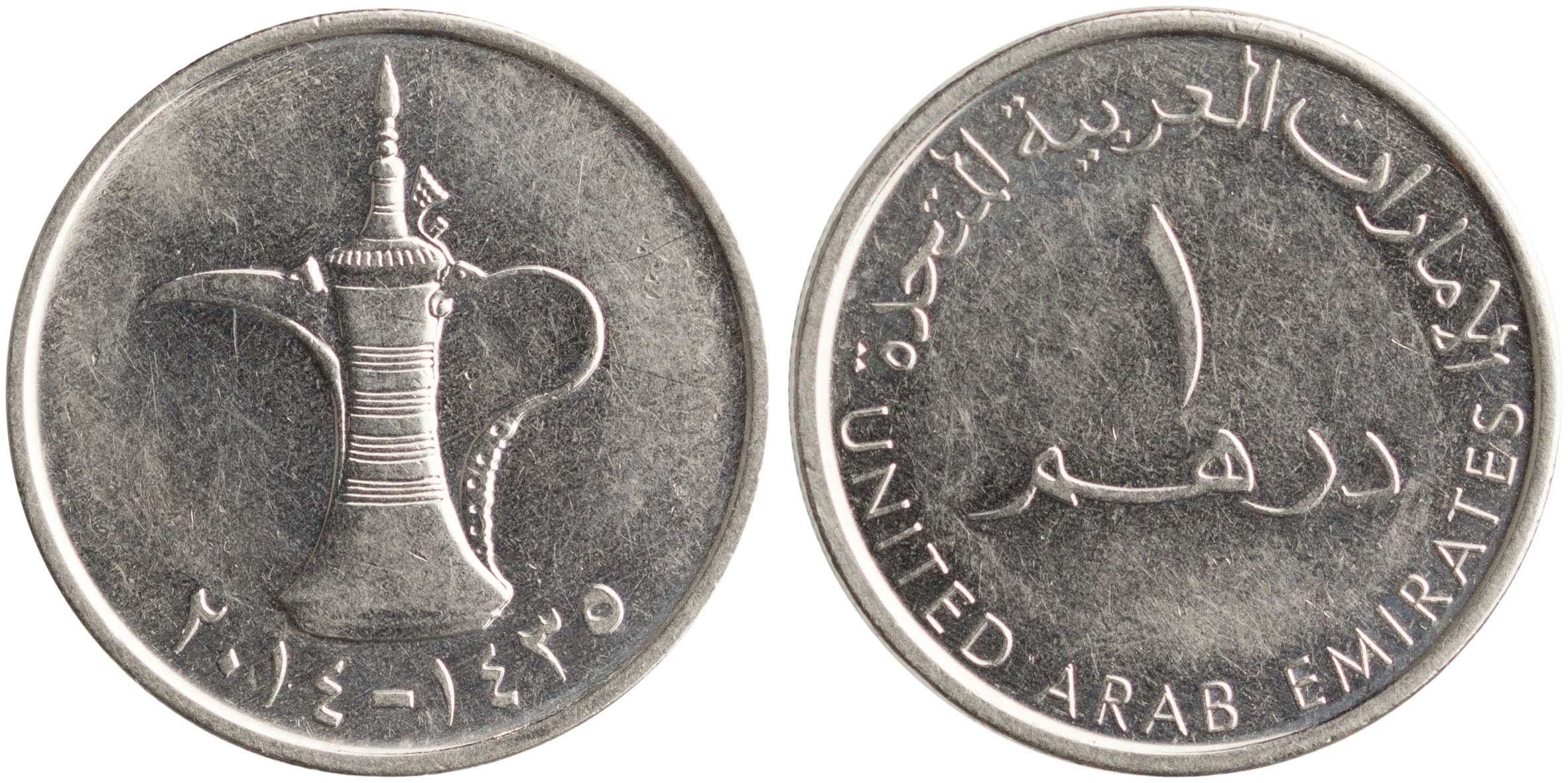 Lot 07398