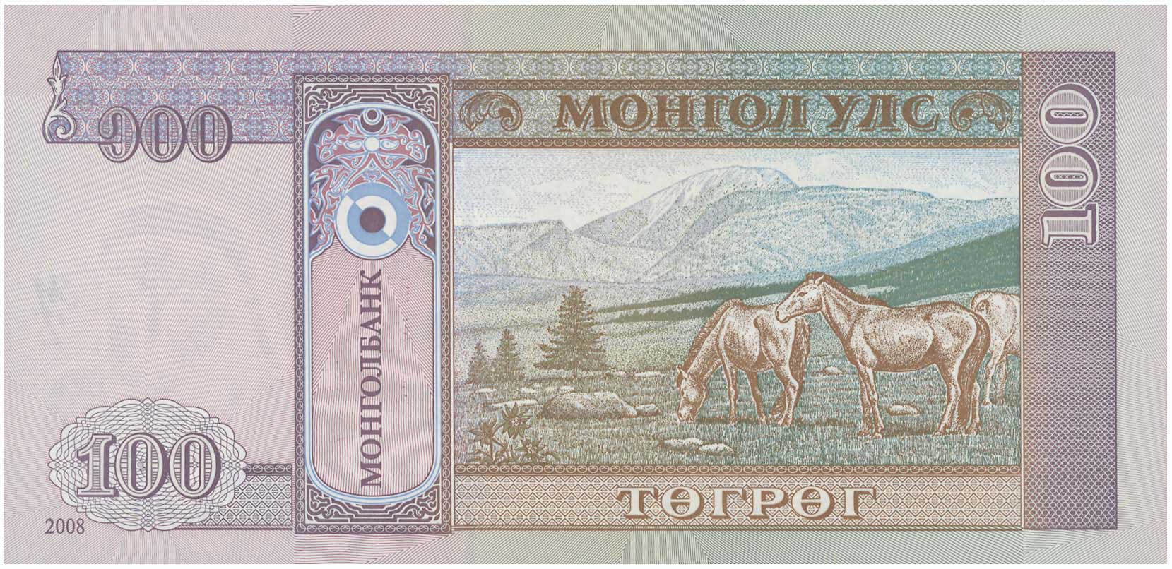 Lot 08135