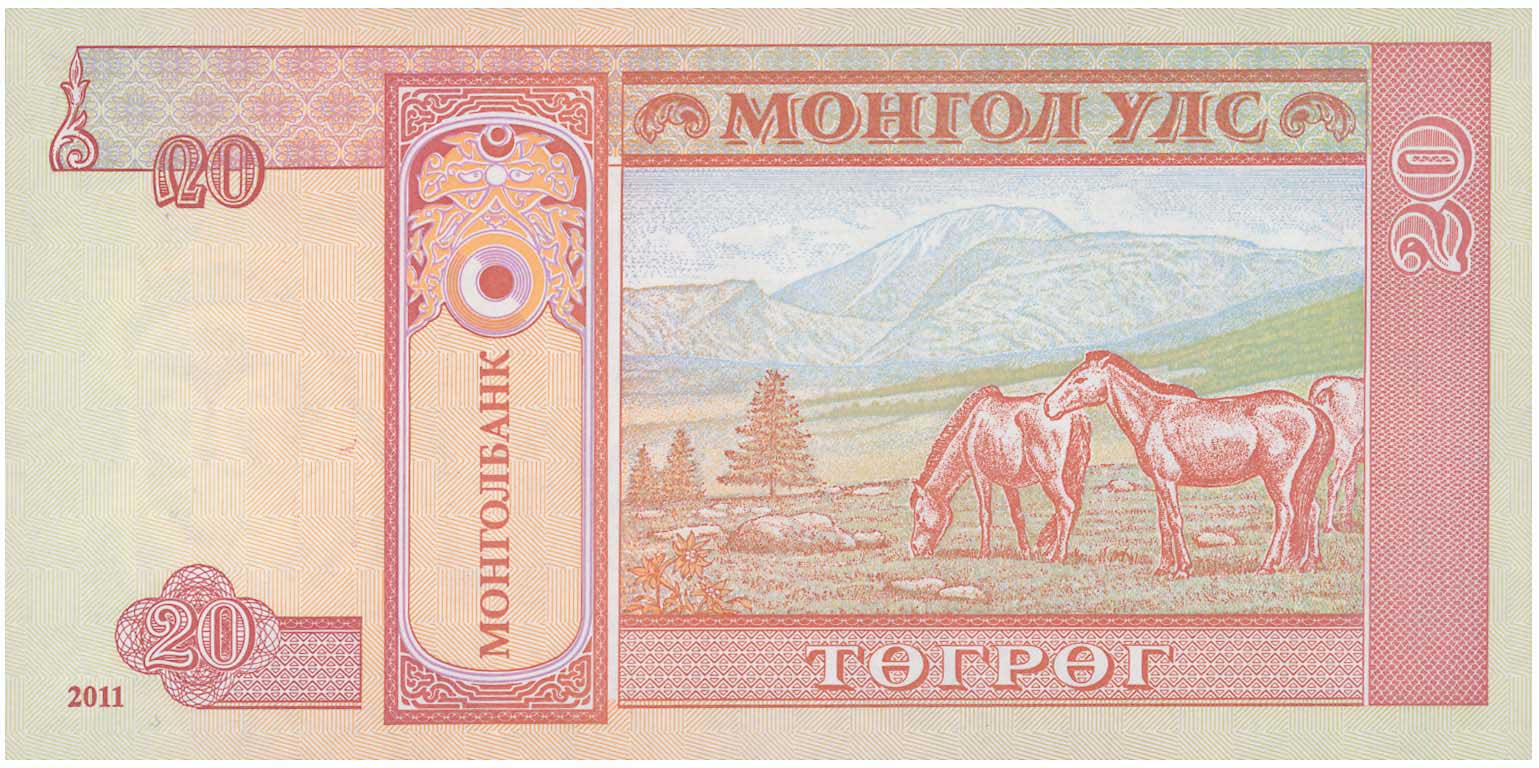 Lot 08133