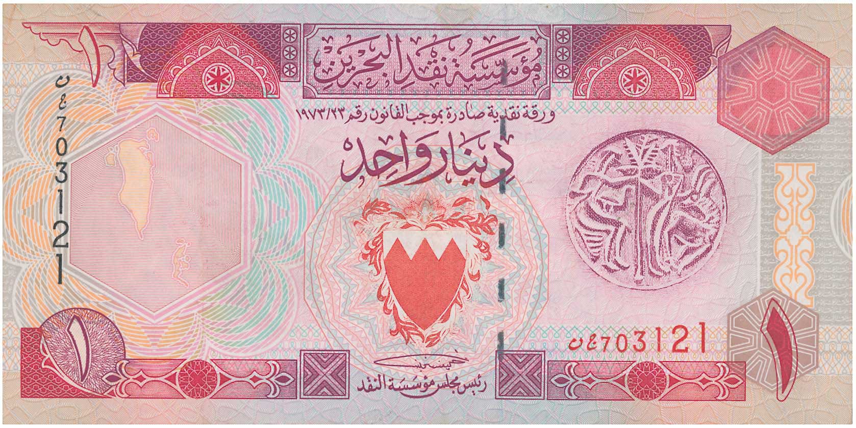 Lot 07496