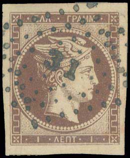 Lot 00007