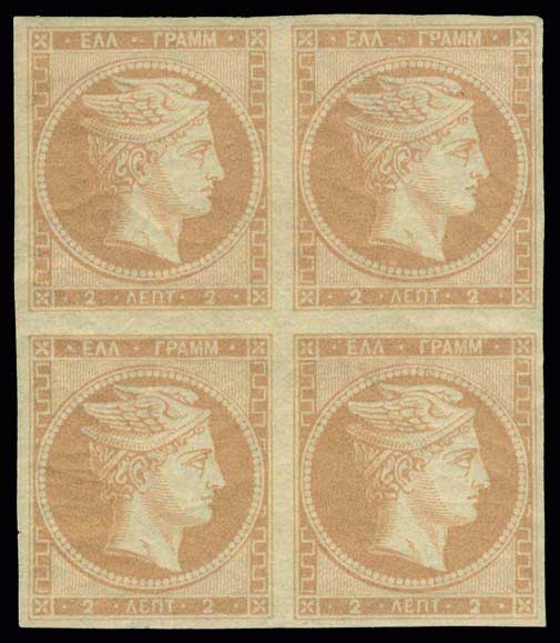 Lot 00011