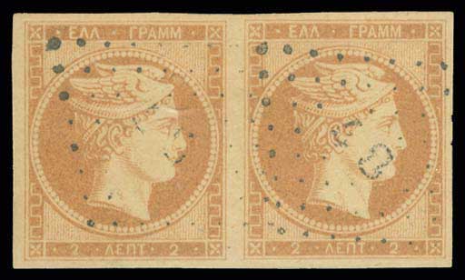 Lot 00014
