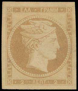 Lot 00005