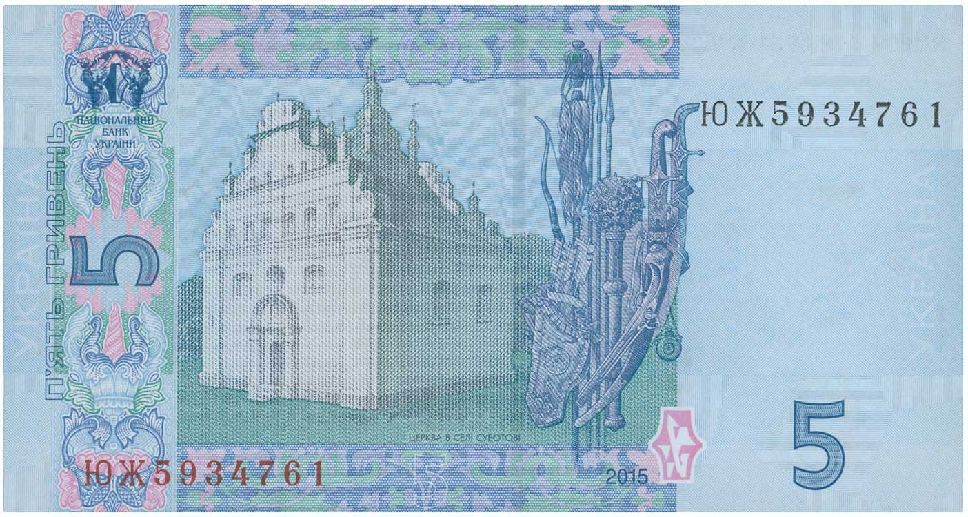 Lot 07915
