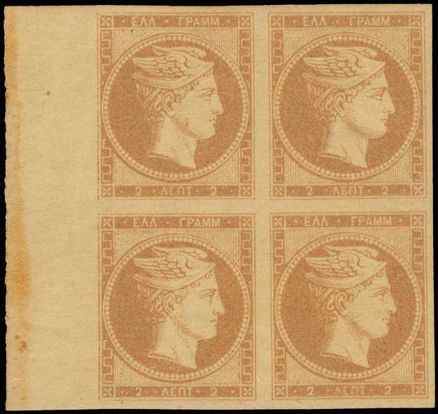 Lot 00013