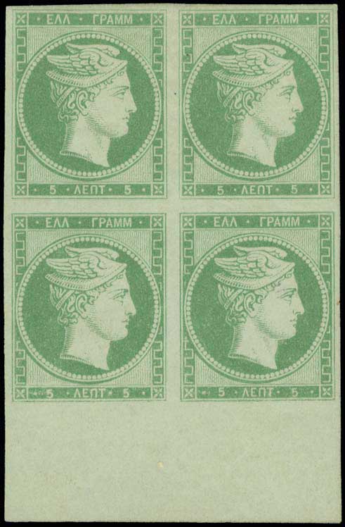 Lot 00014
