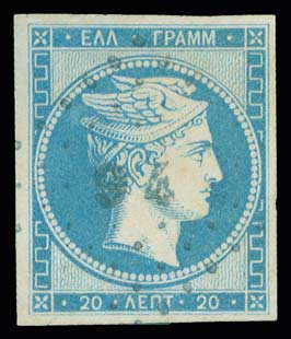 Lot 00032