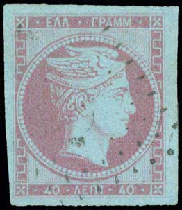 Lot 00023