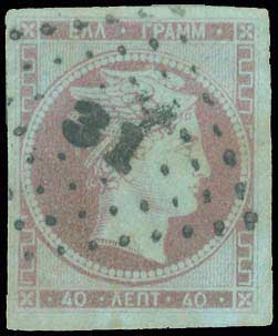 Lot 00015