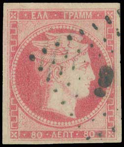 Lot 00019