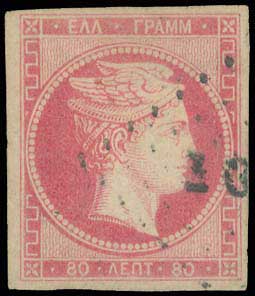 Lot 00026