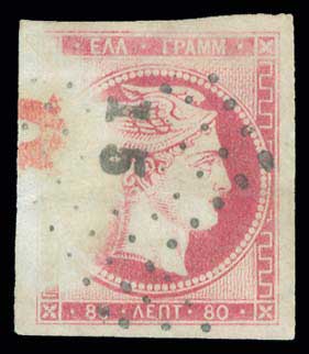 Lot 00037