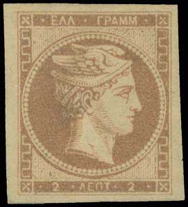 Lot 00022