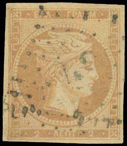 Lot 00023