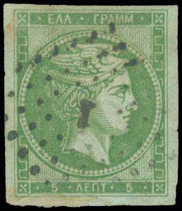 Lot 00031