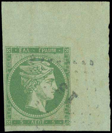Lot 00025