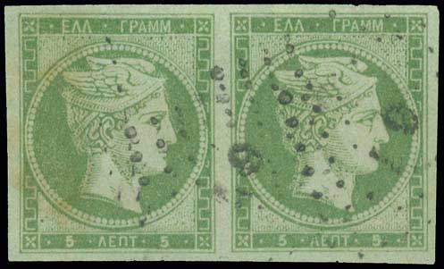 Lot 00032