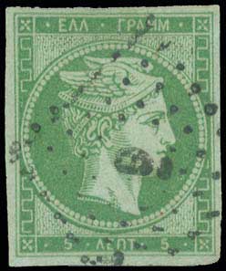 Lot 00021