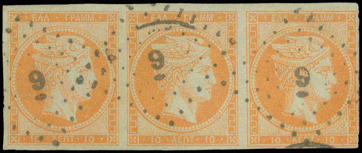 Lot 00036