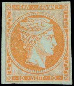 Lot 00026