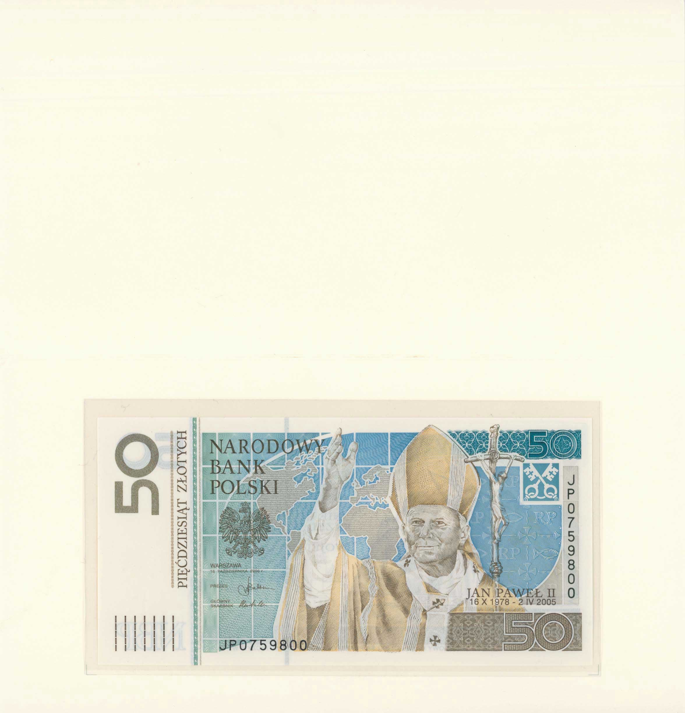 Lot 07753