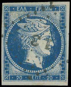 Lot 00039