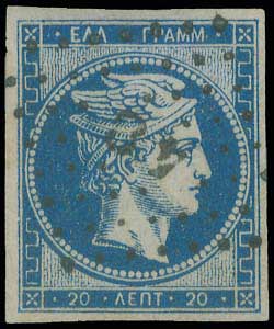 Lot 00025