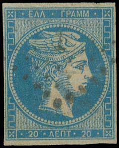 Lot 00040