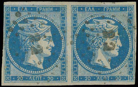 Lot 00042