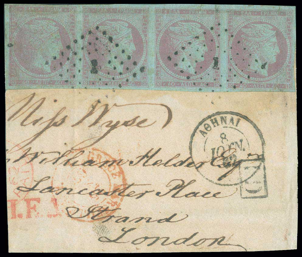 Lot 00072