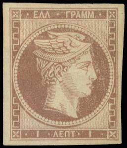 Lot 00034