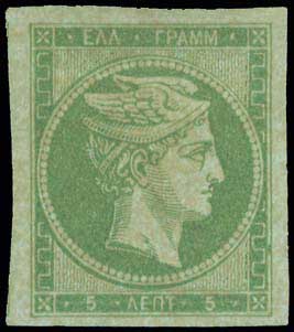 Lot 00048