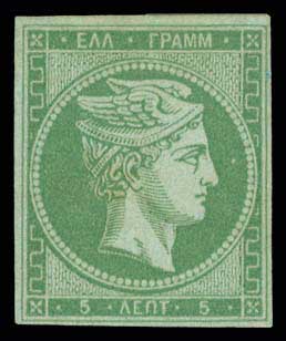 Lot 00083