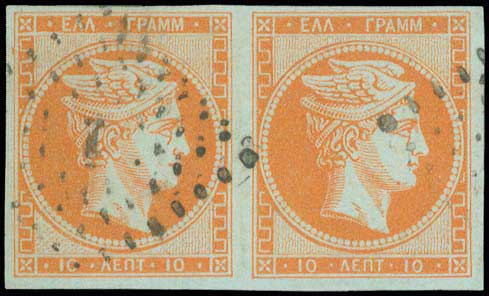 Lot 00050