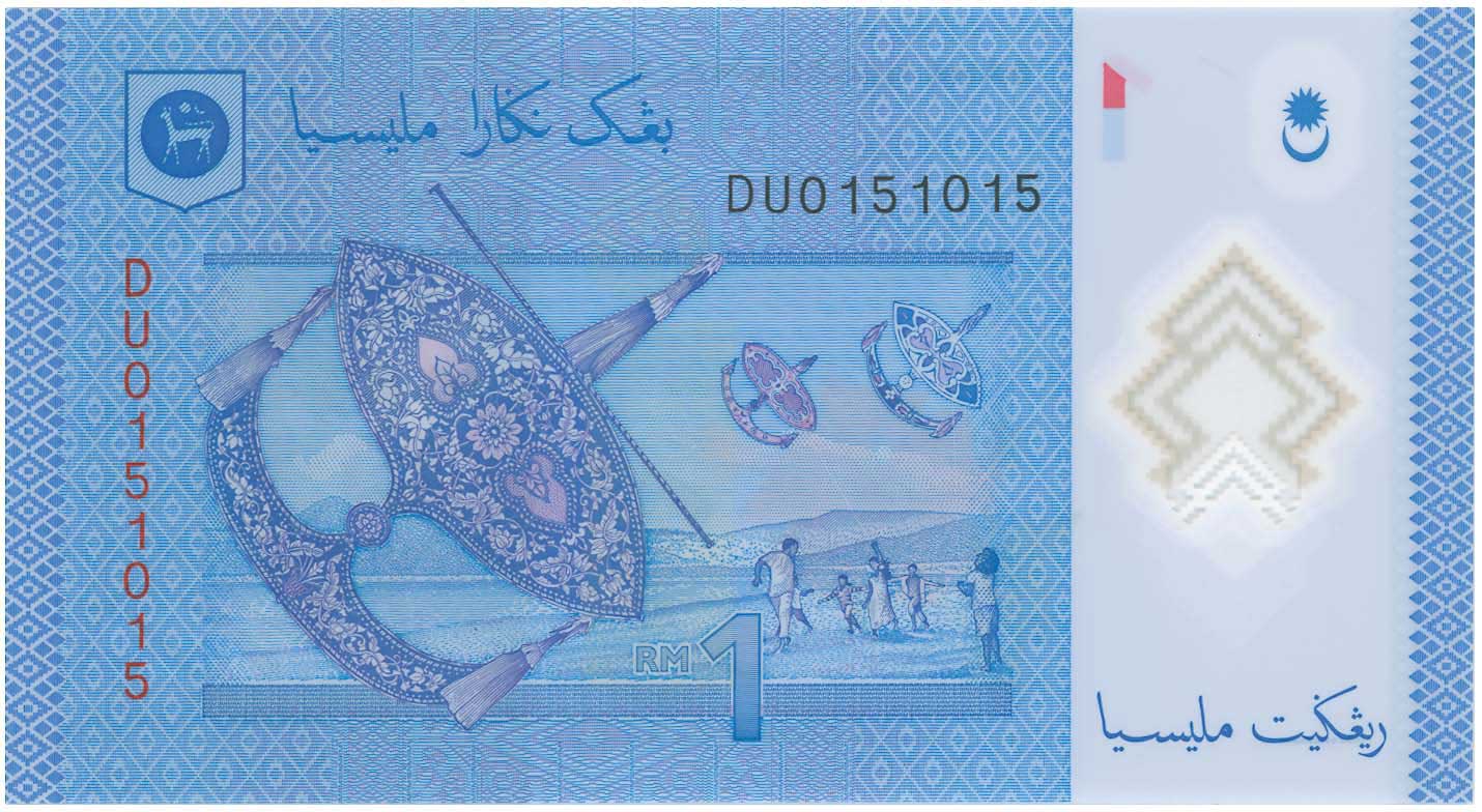 Lot 07533