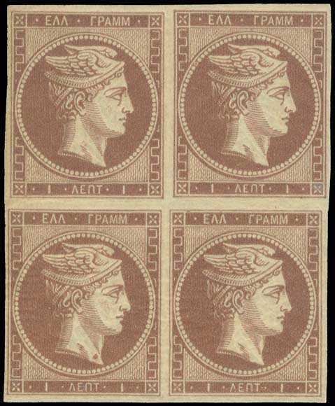 Lot 00060