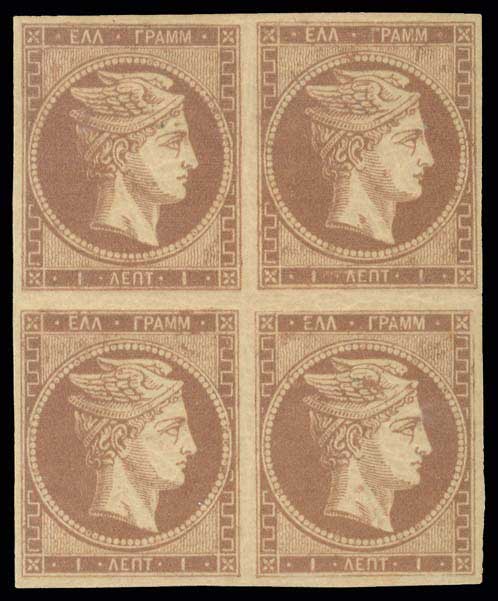 Lot 00098