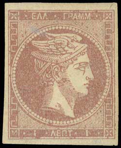 Lot 00053