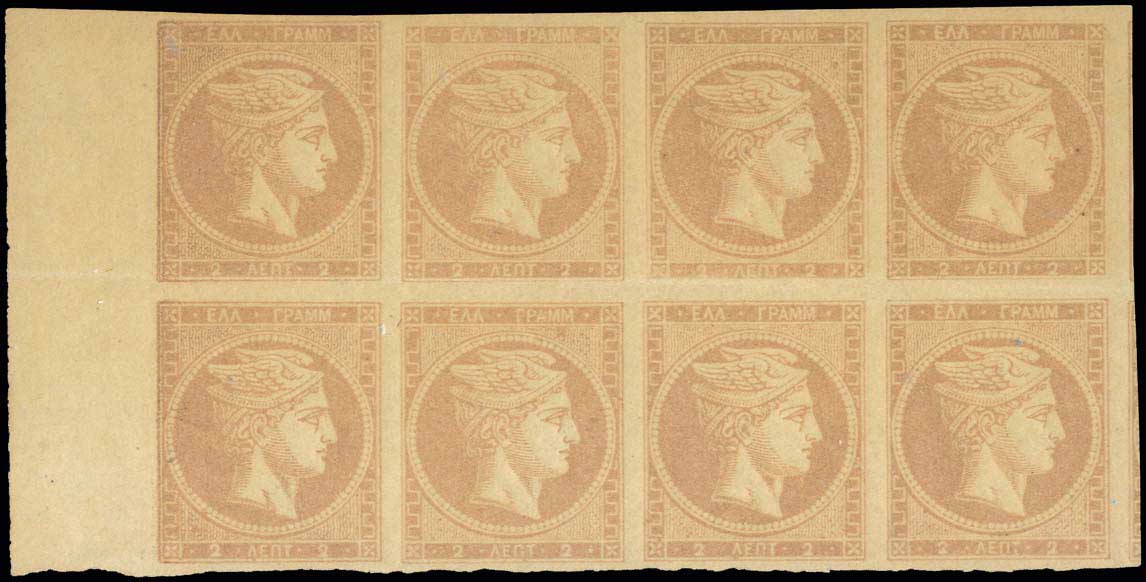 Lot 00069