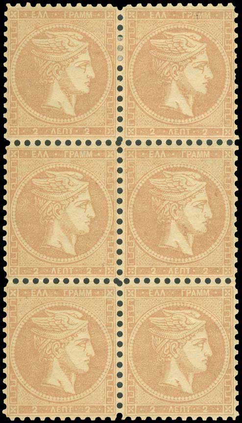 Lot 00057