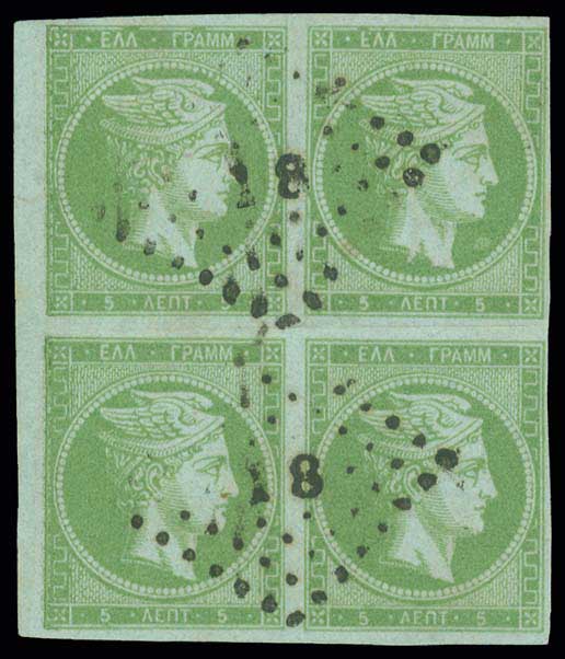 Lot 00110