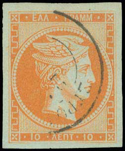 Lot 00079