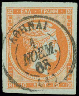 Lot 00082