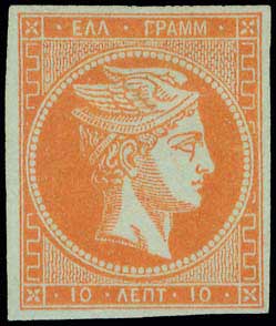 Lot 00070