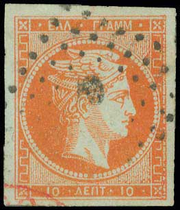 Lot 00084