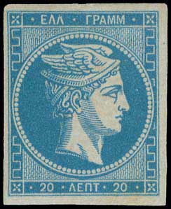 Lot 00090