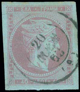 Lot 00095