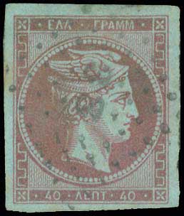 Lot 00111